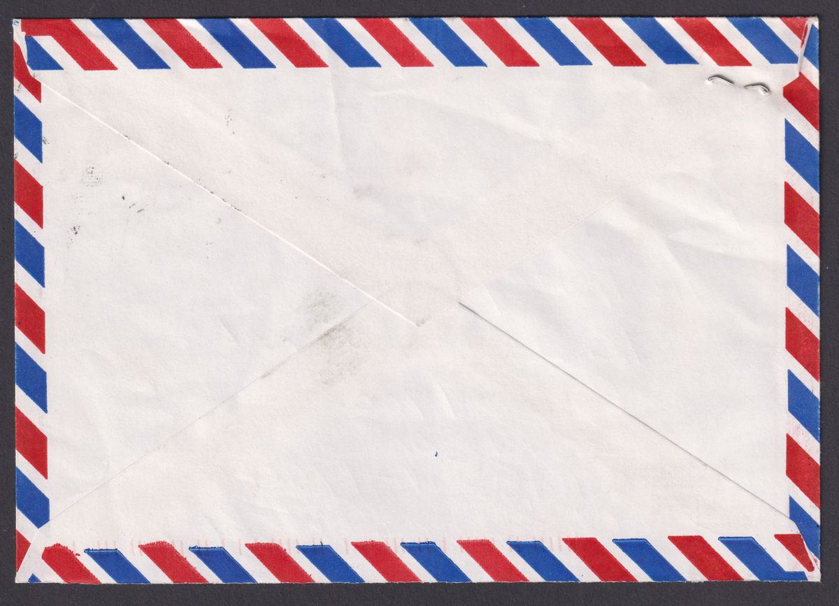 Zimbabwe 2001 QEII $28 Used on Airmail Cover SG1049 KARIBA Illustrated Postmark