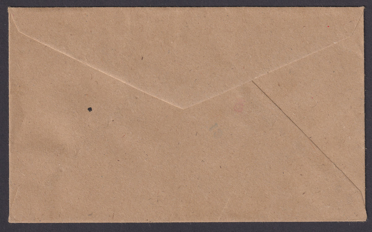 Zimbabwe 1994 QEII $1,65 Used on Airmail Cover SG868 EMERALD HILL to USA