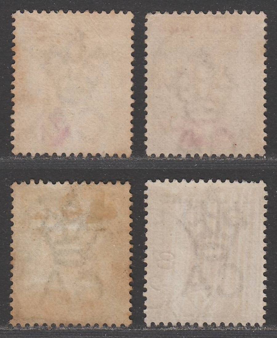 Zululand 1894 Queen Victoria Part Set to 1sh Used the 1sh with toning