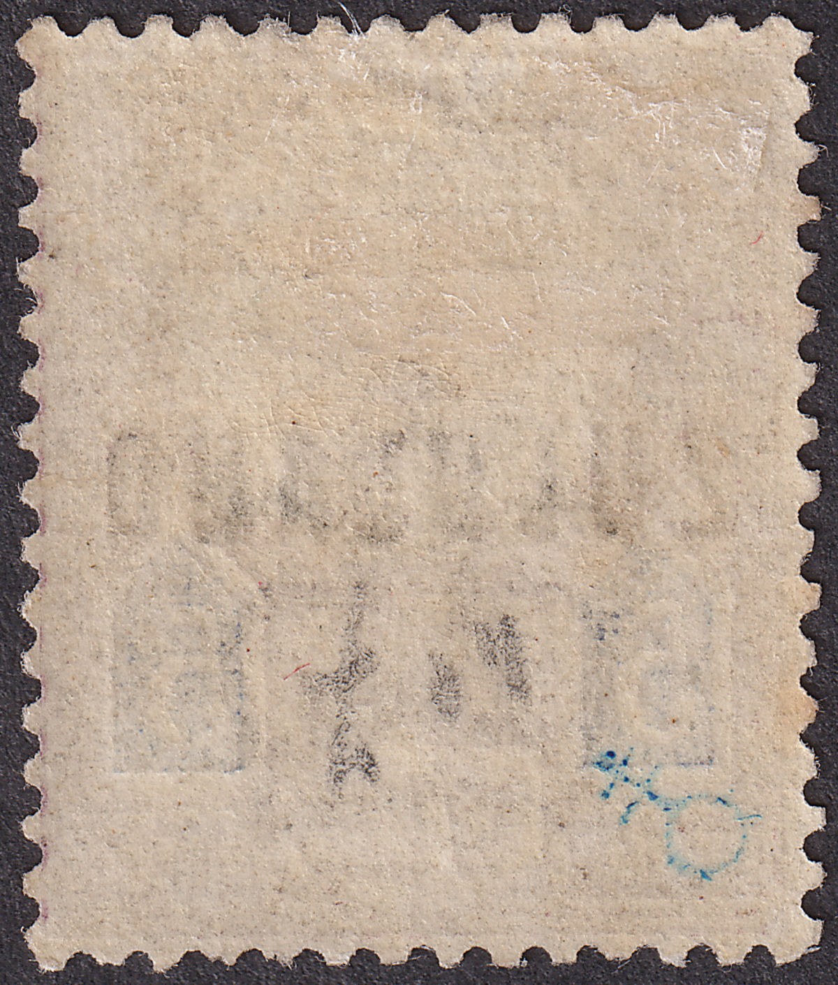 Zululand 1893 QV Overprint 5d Dull Purple and Blue Mint SG7 cat £120