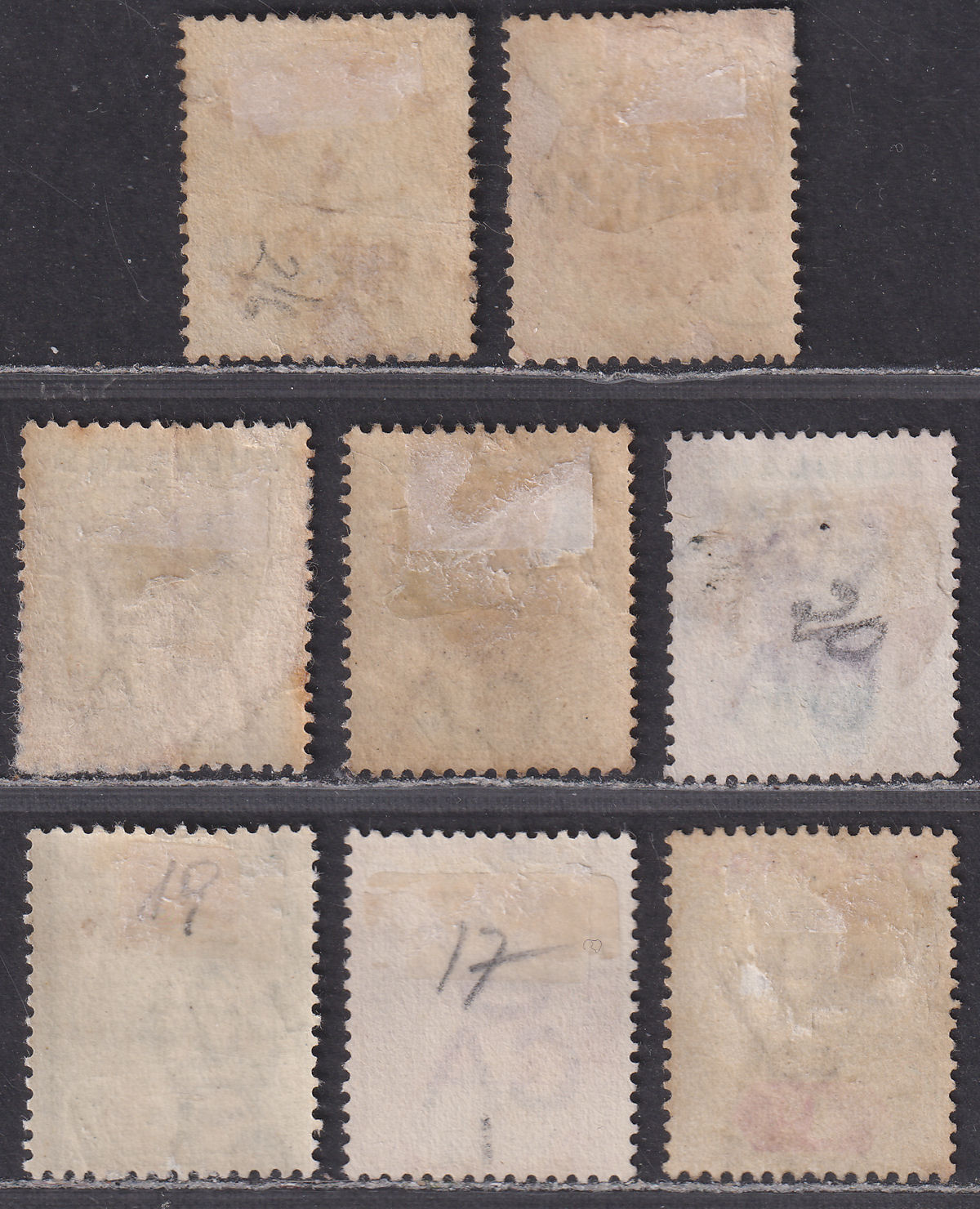 Zululand 1888-94 Queen Victoria Selection to 1sh Used