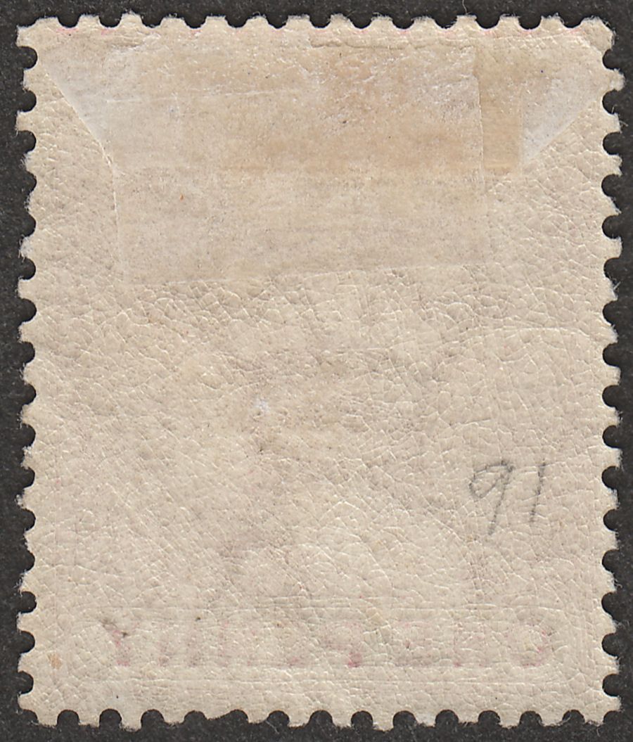 Barbados 1882 QV 1d Rose Mint SG91
