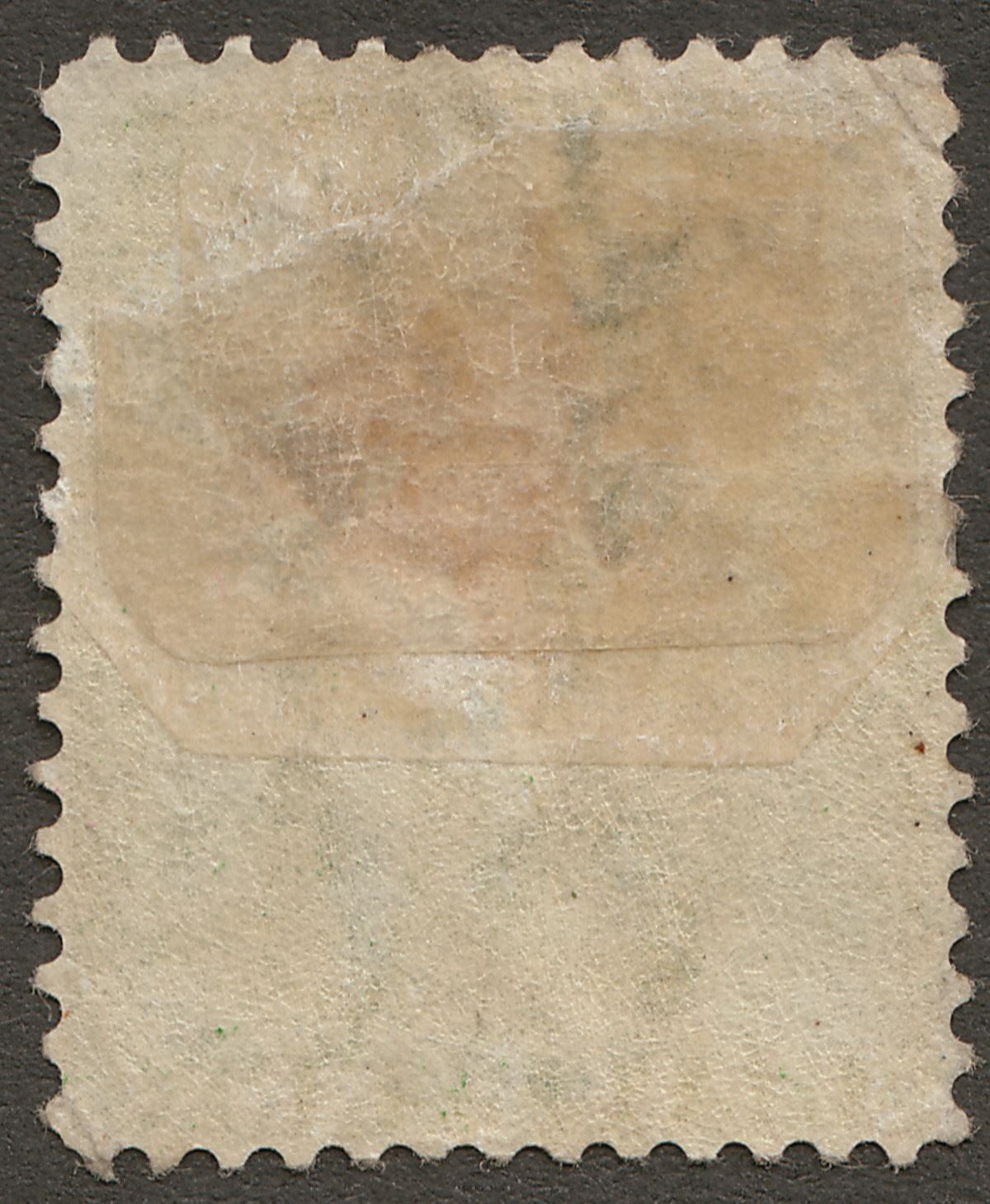 Barbados 1876 QV Britannia ½d Bright Green perf 14 Mint SG72 cat £27