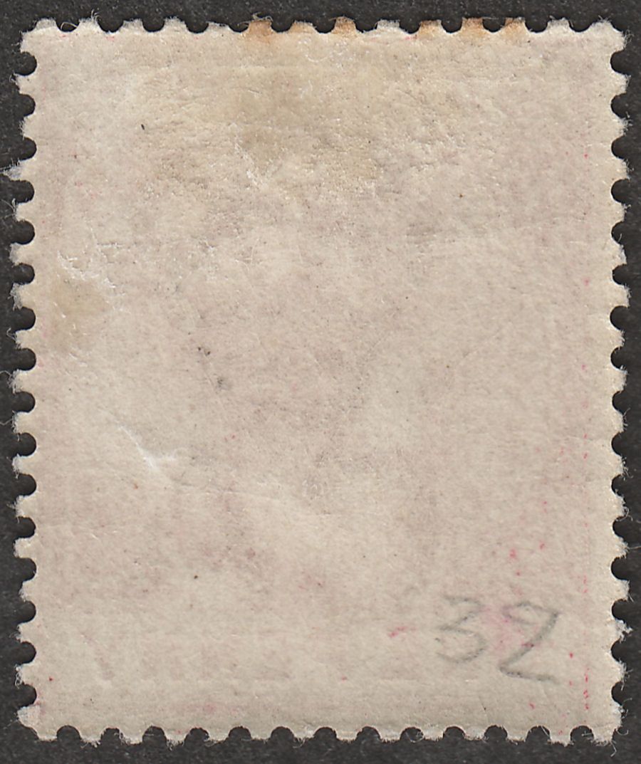 Barbados 1882 QV 1d Carmine Mint SG92