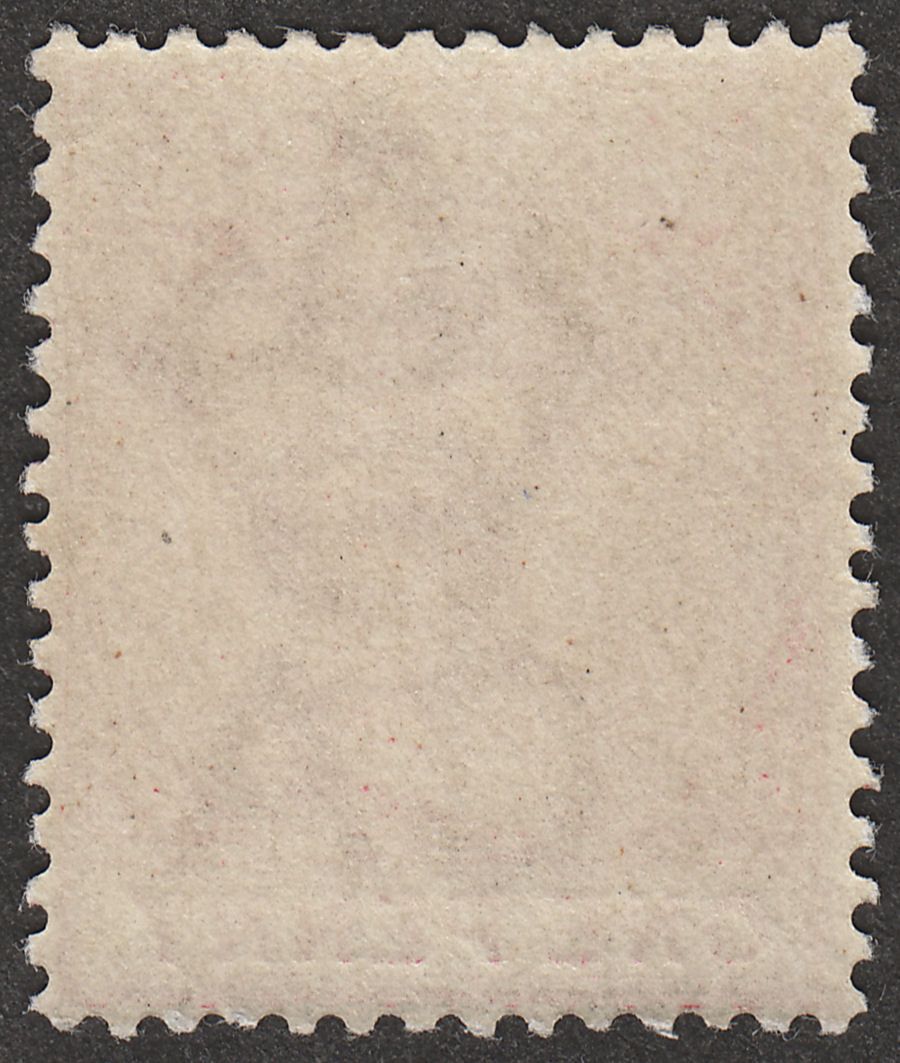 Barbados 1882 QV 1d Rose Mint SG91
