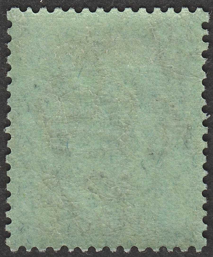 Barbados 1924 KGV Seal 1sh Black on Emerald Mint SG226
